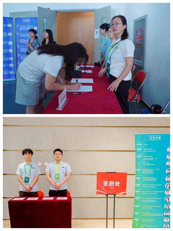 光影魔术手拼图.jpg